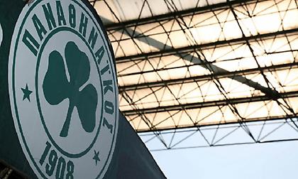 Σύλλογος μεγάλος, αντέχει και στα δύσκολα