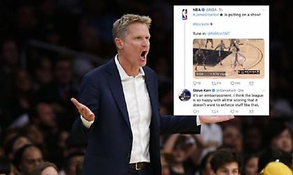 Γλίτωσε το πρόστιμο για το tweet ο Κερ