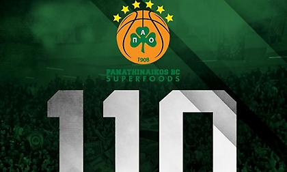 Οι ευχές της ΚΑΕ Παναθηναϊκός για τα 110 χρόνια του συλλόγου