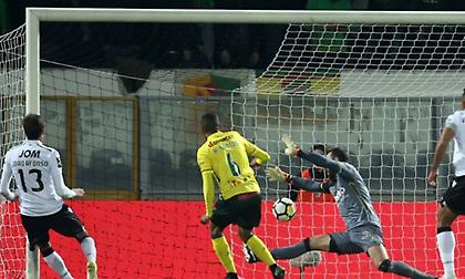 Τριάρα η Γκιμαράες