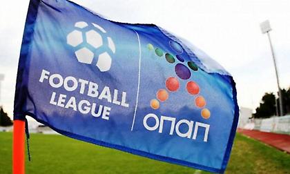 Το πρόγραμμα της 16ης αγωνιστικής στη Football League