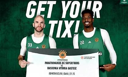 Τα εισιτήρια για το Παναθηναϊκός-Μπασκόνια