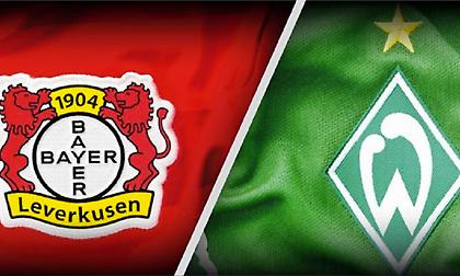Λεβερκούζεν-Βέρντερ Βρέμης στα ματς του Κουπονιού του ΠΑΜΕ ΣΤΟΙΧΗΜΑ