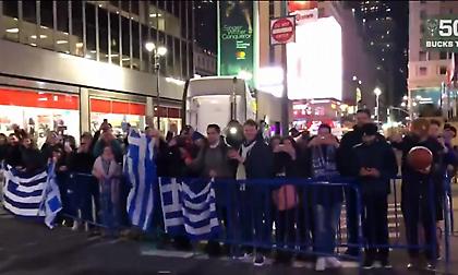 Νέα αποθέωση για τον Γιάννη από ομογενείς! (video)