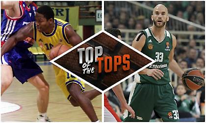 Top of the tops: Ο Φορντ, ο Καλάθης κι οι άλλοι