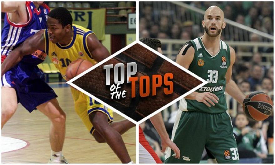 Top of the tops: Ο Φορντ, ο Καλάθης κι οι άλλοι