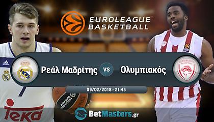 Ευρωλίγκα: Αγριεμένος στη Μαδρίτη