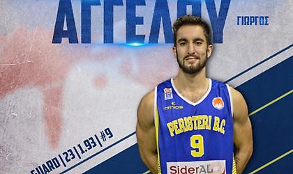 Αγγέλου: «Έχουμε αυτοπεποίθηση και πίστη στις ικανότητες μας»!