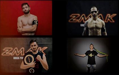 Το επικό trailer του ΖΜΑΚ (video)