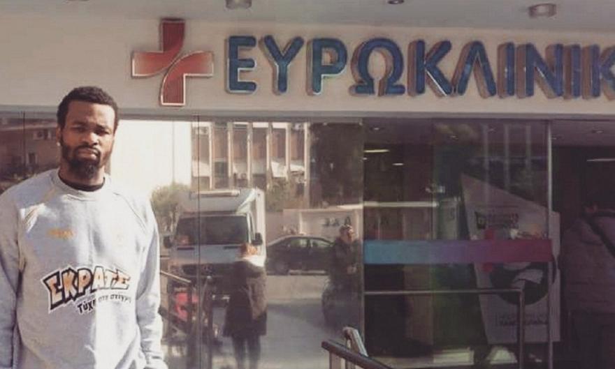 Ημέρα εξετάσεων για Πάντερ