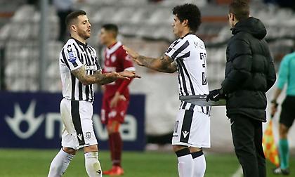 Βιεϊρίνια καλεί... Αζεβέδο