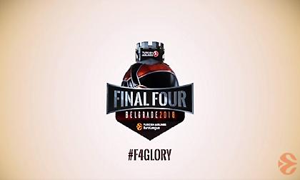 Παρουσίασε το σήμα του Final Four η Ευρωλίγκα (vid)