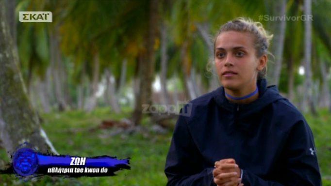 Survivor: Η Ζωή Ανδρονικίδου ξεσπά κατά της ''κλίκας''! «Η Μαρίνα, ο Τέο, ο Νίκος…»