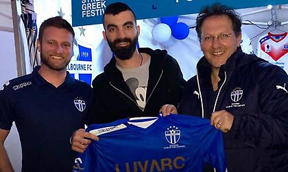 Μετακόμισε στην Αυστραλία ο Ιντζίδης (pic)