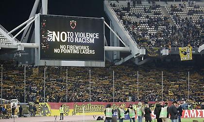 Άλλες δύο θύρες sold out για το ΑΕΚ-Ντιναμό