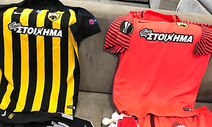 Με την «κανονική» της εμφάνιση απόψε η ΑΕΚ (pics)