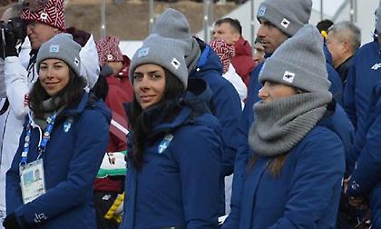 Καλή προσπάθεια από Ράλλη και Ντάνου στους Χειμερινούς Ολυμπιακούς Αγώνες