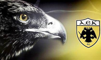Ποιος θα πάρει το Europa; Μήπως η ΑΕΚ; Όλες οι αποδόσεις
