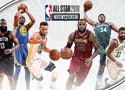 All Star Game 2018: Ο ρέκορντμαν ΛεΜπρόν, οι Σπερς και το… γνωστό Λος Άντζελες!