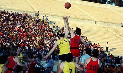 Ολυμπιακός – ΑΕΚ: Αντιμέτωποι στον τελικό 38 χρόνια μετά!