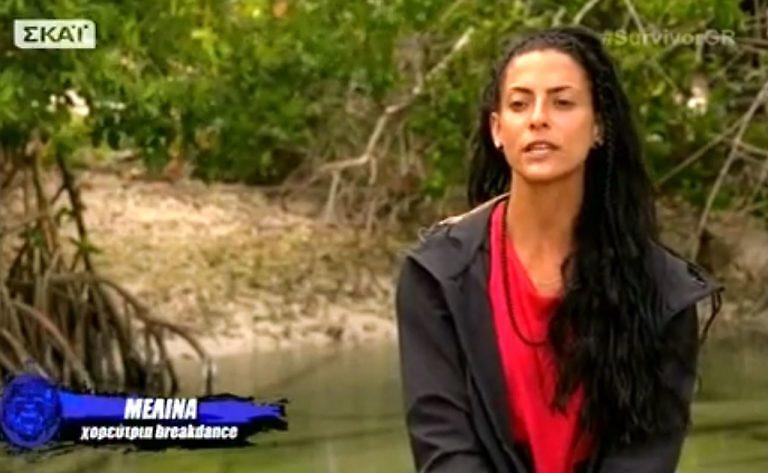 Survivor 2018: Τα «καρφιά» της Μελίνας για την συμπεριφορά της Μαρίνας Πήχου!