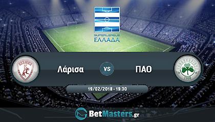 Λάρισα – Παναθηναϊκός: Άρχισε από νωρίς ο… πόλεμος