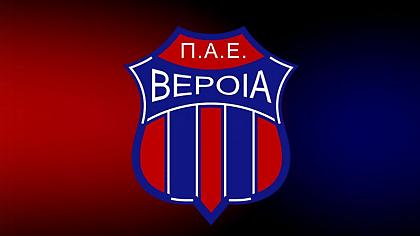 Νέα αφαίρεση βαθμών για τη Βέροια