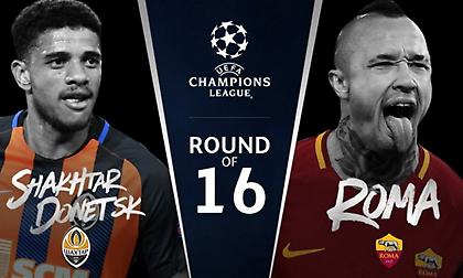 Οι ενδεκάδες στο Σαχτάρ-Ρόμα