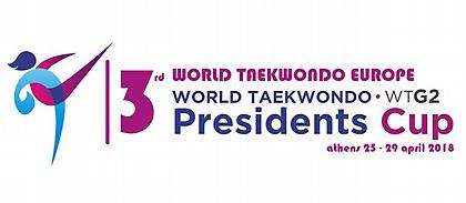Ρεκόρ συμμετοχών στο 3rd World Taekwondo President's Cup