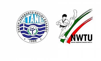 Με τη συμμετοχή 1.405 αθλητών/ητριών το Ανοιχτό Διασυλλογικό Πρωτάθλημα τάε κβον ντο