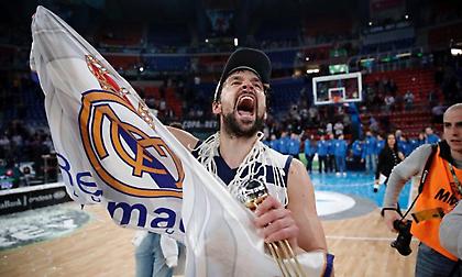 Το μήνυμα του Γιουλ για τη νίκη της Ρεάλ στο clasico (pic)