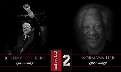 Η ημερομηνία που οι Σικάγο Μπουλς φόρεσαν εις διπλούν το μαύρο χρώμα του πένθους