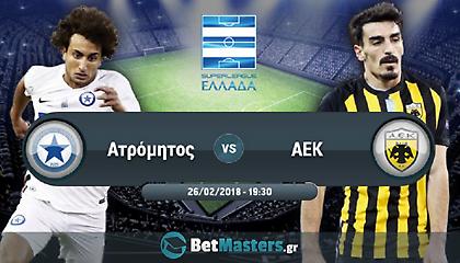 Σούπερ Λίγκα: Ουδέν μονιμότερον του προσωρινού