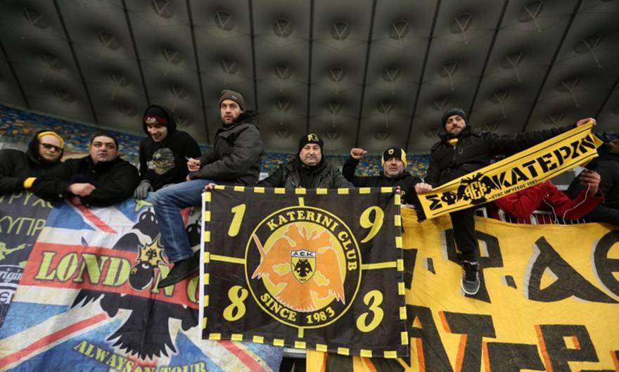 ΑΕΚ: «Ζητάμε από τους φιλάθλους μας να μην πλησιάσουν το γήπεδο Περιστερίου»