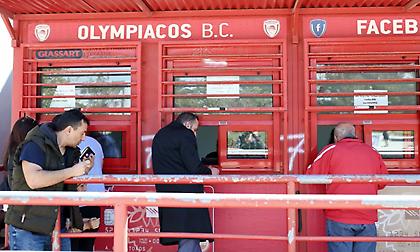 Τα «ερυθρόλευκα» εισιτήρια με Μπάμπεργκ και Άρη