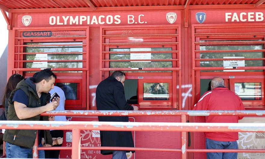 Τα «ερυθρόλευκα» εισιτήρια με Μπάμπεργκ και Άρη