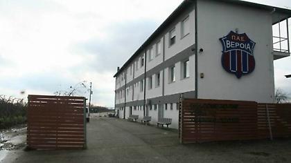 «Μπούκαραν» στις εγκαταστάσεις της Βέροιας (pics)