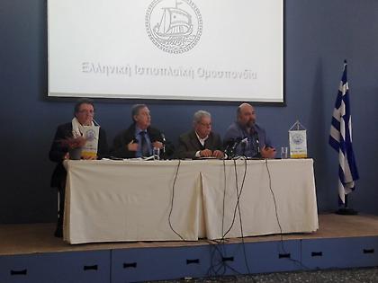 Όλα έτοιμα για το 28ο Athens Eurolymp Week