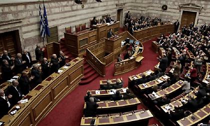 Μυρίζουν εκλογές, ώρα για στοίχημα