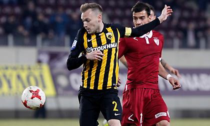 ΑΕΚ από… σήμερα!