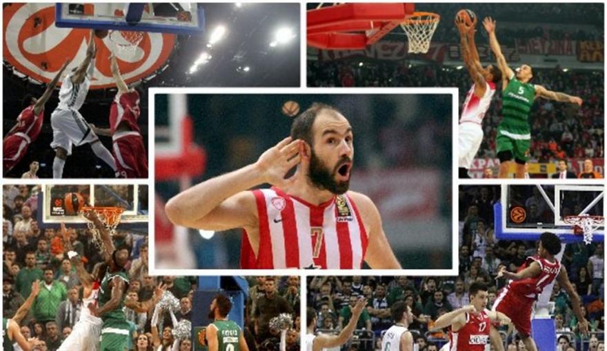Παναθηναϊκός – Ολυμπιακός: Το απόλυτο Top 10 στην Ευρωλίγκα (videos)