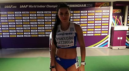 Εκτός ημιτελικών η Σπανουδάκη