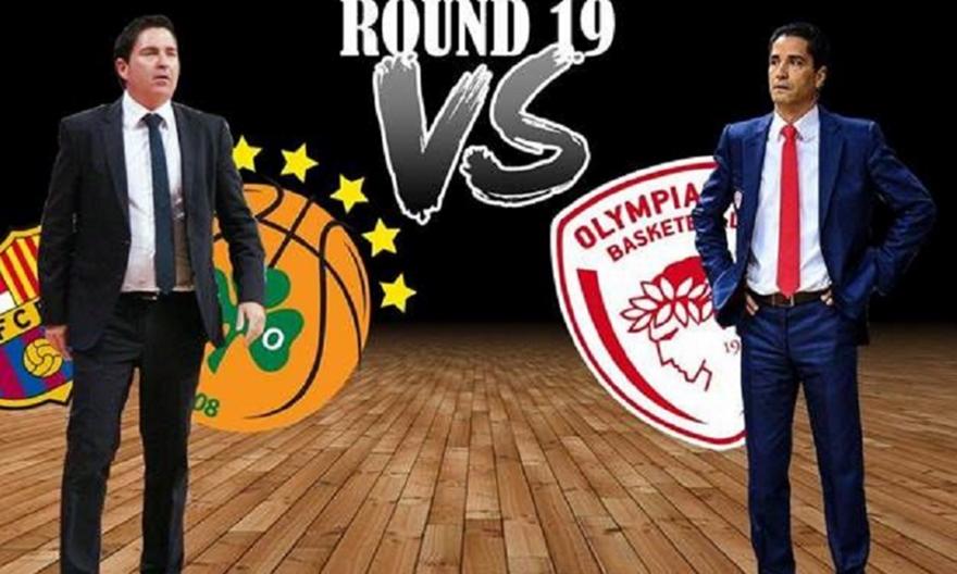 Πασκουάλ vs Σφαιρόπουλος: Round… 19!