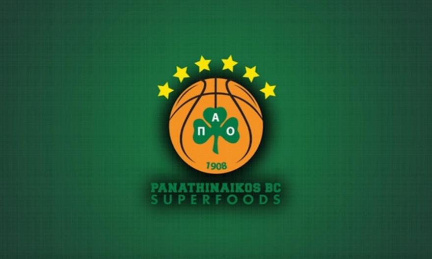 ΚΑΕ Παναθηναϊκός: «Στήριξη στην ομάδα μόνο με τη φωνή μας»