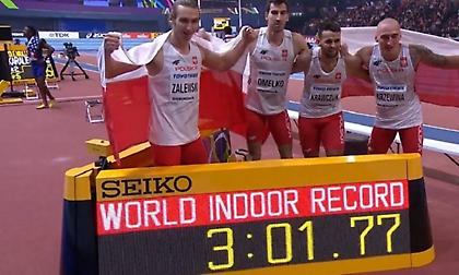 «Έκλεψαν» το χρυσό στις σκυτάλες με Παγκόσμιο ρεκόρ οι Πολωνοί!