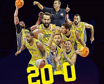 Έτσι έκανε το 20/20 το Περιστέρι (video)