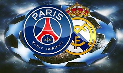 Όλα τα φώτα στο Παρίσι