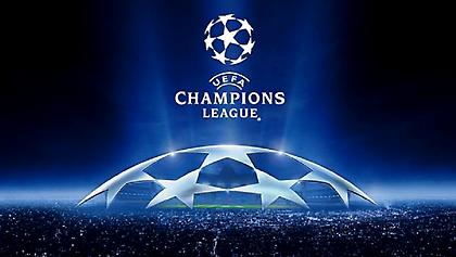 Champions League: Αυτή την κούπα ποιος θα την πάρει;