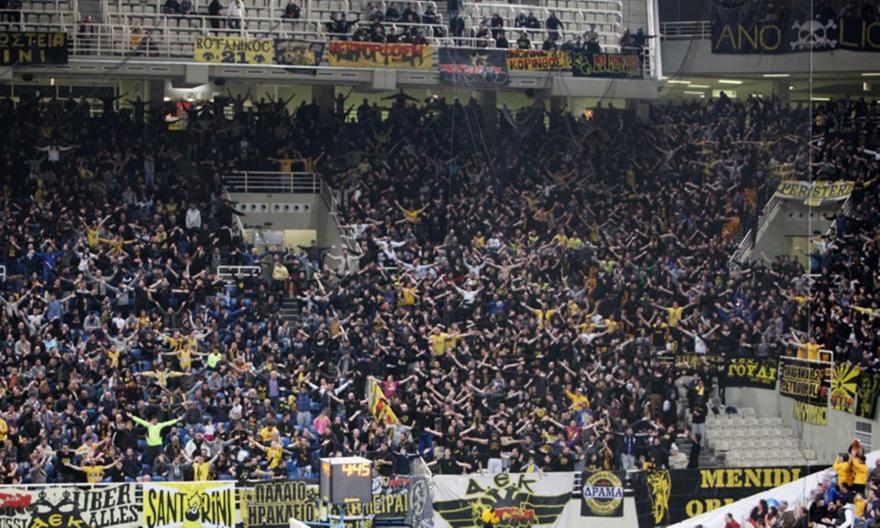 Κάλεσμα της ΑΕΚ στον κόσμο της