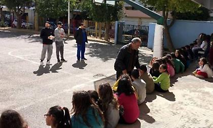 Μήνυμα κατά του bullying από τον ΓΣ Περιστερίου (pics)